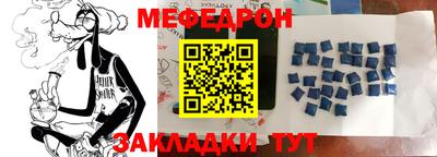 герыч Бугуруслан