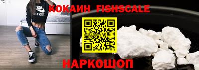 альфа пвп VHQ Будённовск