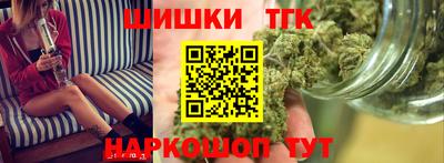 альфа пвп VHQ Будённовск