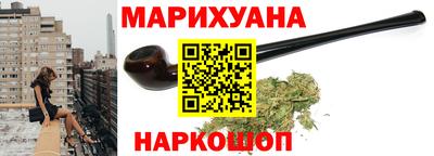 герыч Бугуруслан