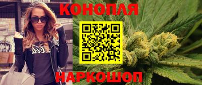 альфа пвп VHQ Будённовск