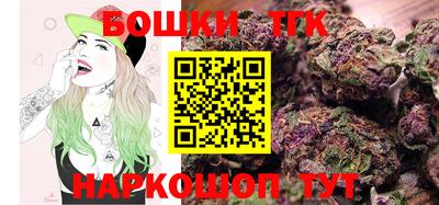 герыч Бугуруслан