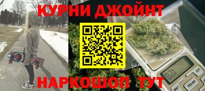 альфа пвп VHQ Будённовск