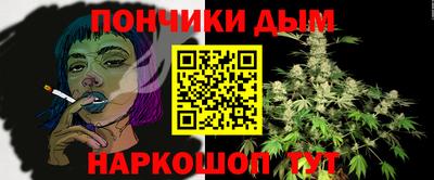альфа пвп VHQ Будённовск