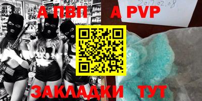 герыч Бугуруслан