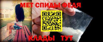 альфа пвп VHQ Будённовск