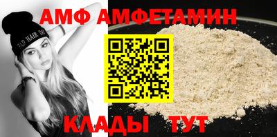 герыч Бугуруслан