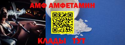 герыч Бугуруслан