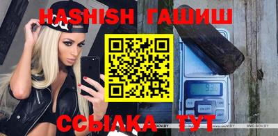 мефедрон мука Бузулук