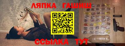 мефедрон мука Бузулук