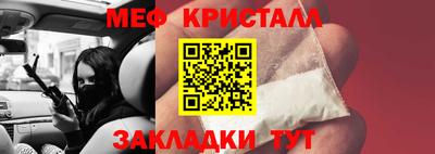 герыч Бугуруслан