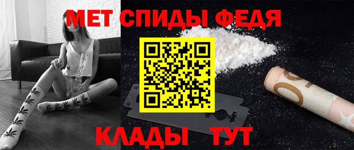 Луга  МЕТАМФЕТАМИН Methamphetamine  МЕТАМФЕТАМИН Methamphetamine  Вход с VPN 